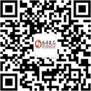 扫码关注蜜兔情趣成人用品公众号